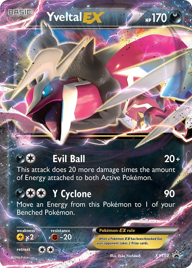 Yveltal EX - XY150 (Shiny) (XY150) (XY Promos)