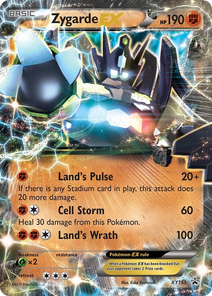 Zygarde EX (Shiny) (XY151) (XY Promos)