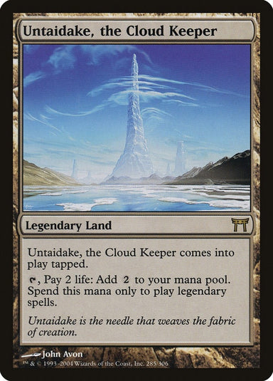 Image for Untaidake, the Cloud Keeper (285) (Champions of Kamigawa) - Magic: The Gathering