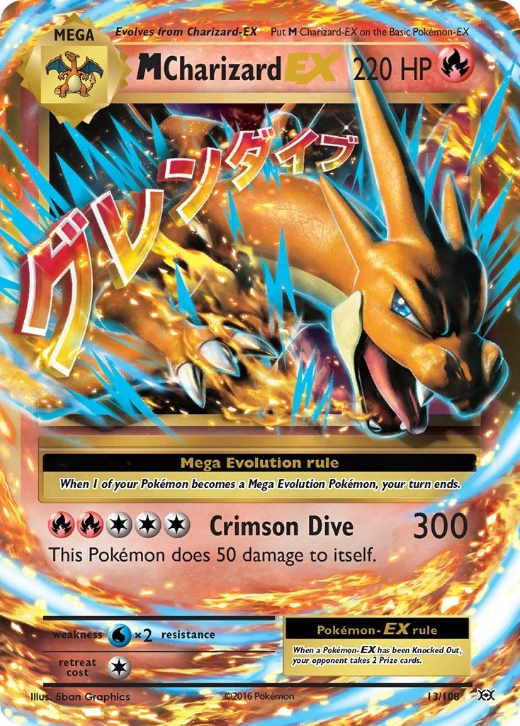 M Charizard EX (13/108) (XY - Evolutions)