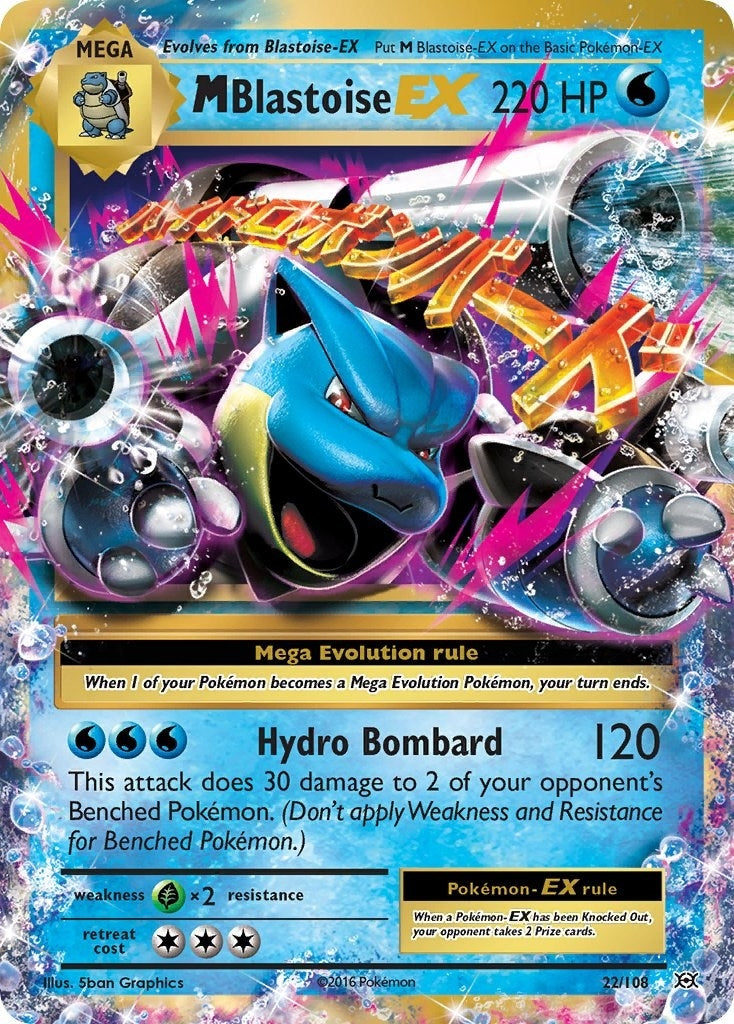 M Blastoise EX (22/108) (XY - Evolutions)