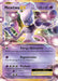Image for Mewtwo EX (52/108) (XY - Evolutions) (EVO) - Pokemon