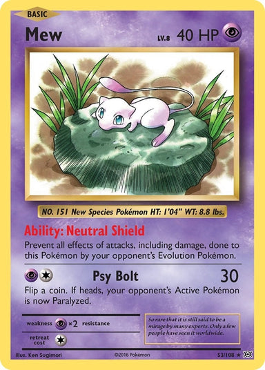 Image for Mew (53/108) (XY - Evolutions) (EVO) - Pokemon