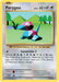 Image for Porygon (71/108) (XY - Evolutions) (EVO) - Pokemon