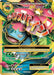 Image for M Venusaur EX (Full Art) (100/108) (XY - Evolutions) (EVO) - Pokemon
