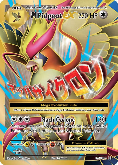 Image for M Pidgeot EX (Full Art) (105/108) (XY - Evolutions) (EVO) - Pokemon