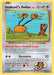 Image for Imakuni?'s Doduo (112/108) (XY - Evolutions) (EVO) - Pokemon