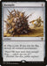 Image for Boompile (52) (Commander 2016) (C16) - Magic: The Gathering
