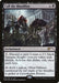 Image for Call the Bloodline (12) (FNM Promos) - Magic: The Gathering