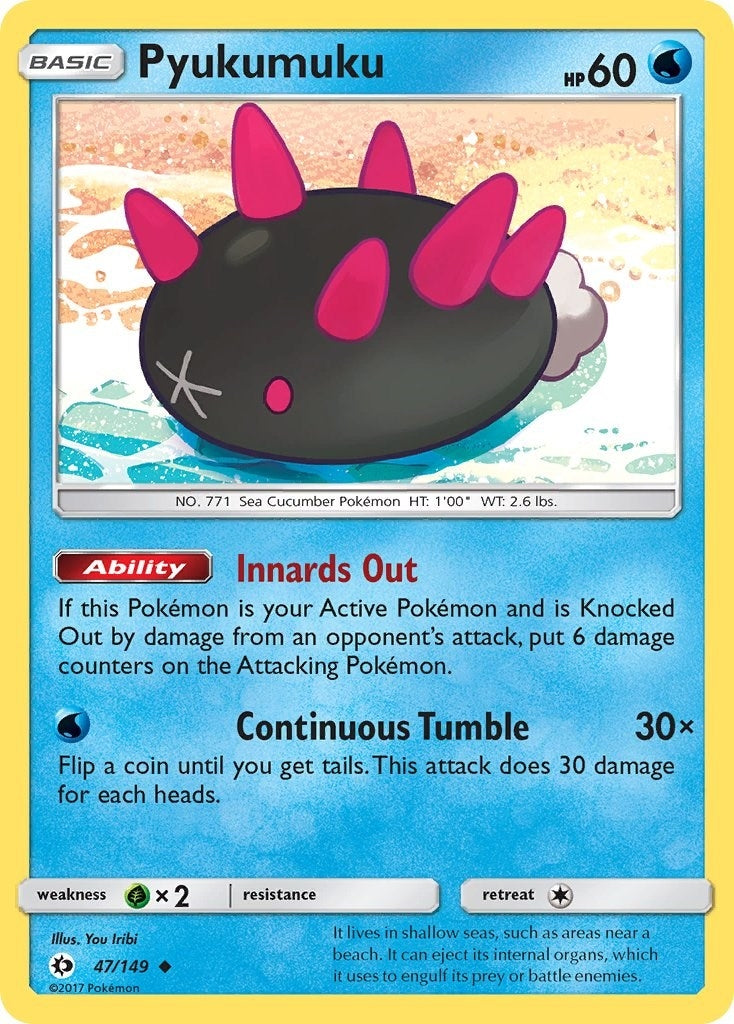 Image for Pyukumuku (47/149) (SM Base Set) - Pokemon