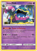 Image for Alolan Muk (58/149) (SM Base Set) - Pokemon