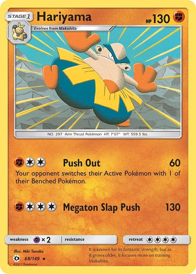 Image for Hariyama (68/149) (SM Base Set) - Pokemon