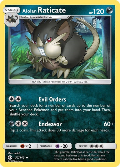 Image for Alolan Raticate (77/149) (SM Base Set) - Pokemon