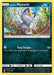 Image for Alolan Meowth (78/149) (SM Base Set) - Pokemon