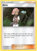 Image for Ilima (121/149) (SM Base Set) - Pokemon