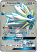 Image for Solgaleo GX (Full Art) (143/149) (SM Base Set) - Pokemon