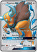 Image for Tauros GX (Full Art) (144/149) (SM Base Set) - Pokemon