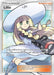 Image for Lillie (Full Art) (147/149) (SM Base Set) - Pokemon
