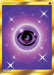 Image for Psychic Energy (Secret) (162/149) (SM Base Set) - Pokemon