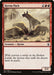 Image for Hyena Pack (139) (Amonkhet) (AKH) - Magic: The Gathering