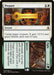 Image for Prepare // Fight (220) (Amonkhet) (AKH) - Magic: The Gathering