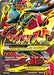Image for M Lucario EX - 55a/111 (055a/111) (Alternate Art Promos) (PR) - Pokemon
