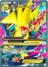 Image for M Manectric EX - 24a/119 (024a/119) (Alternate Art Promos) (PR) - Pokemon
