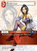 Image for Lebreau (1-030R) (Opus I) (OP1) - Final Fantasy TCG