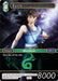 Image for Bartz (1-081R) (Opus I) (OP1) - Final Fantasy TCG