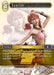 Image for Vanille (1-093H) (Opus I) (OP1) - Final Fantasy TCG