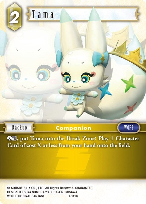 Image for Tama (1-111C) (Opus I) (OP1) - Final Fantasy TCG