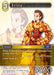 Image for Delita (Rare) (1-112R) (Opus I) (OP1) - Final Fantasy TCG