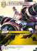 Image for Hecatoncheir (1-117R) (Opus I) (OP1) - Final Fantasy TCG