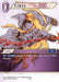 Image for Ramuh EX (1-143C) (Opus I) (OP1) - Final Fantasy TCG