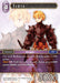Image for Ramza (Rare) (1-144R) (Opus I) (OP1) - Final Fantasy TCG
