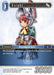 Image for Knight (Arc) (1-166C) (Opus I) (OP1) - Final Fantasy TCG