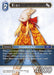 Image for Mime (Female Unit) (1-173C) (Opus I) (OP1) - Final Fantasy TCG