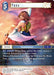 Image for Yuna EX (1-176H) (Opus I) (OP1) - Final Fantasy TCG