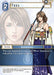 Image for Yuna (1-177R) (Opus I) (OP1) - Final Fantasy TCG