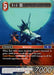 Image for Red XIII (Starter) (1-191S) (Opus I) (OP1) - Final Fantasy TCG