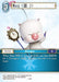 Image for Mog (XIII-2) (1-196S) (Opus I) (OP1) - Final Fantasy TCG