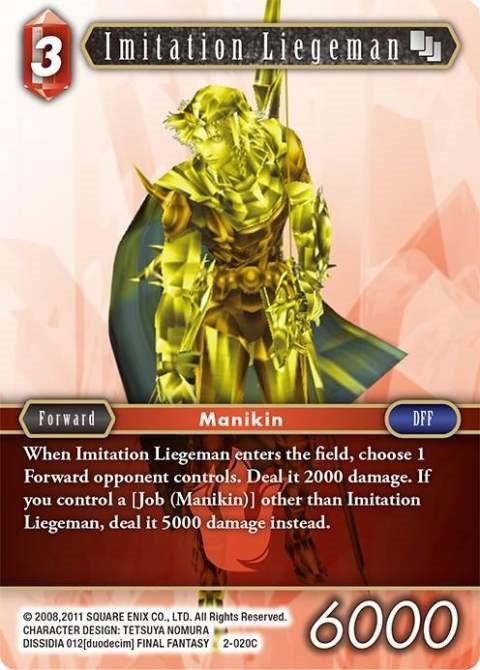 Image for Imitation Liegeman (2-020C) (Opus II) (OP2) - Final Fantasy TCG