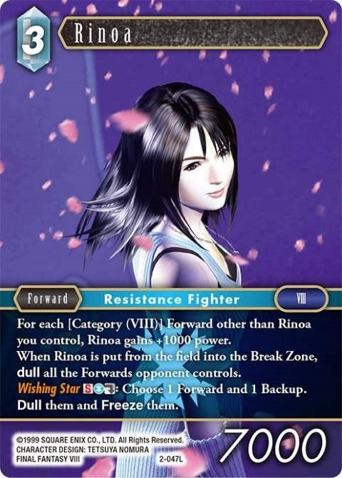 Image for Rinoa (Legend) (2-047L) (Opus II) (OP2) - Final Fantasy TCG