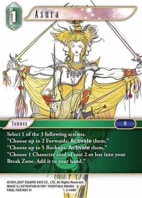 Image for Asura (2-049H) (Opus II) (OP2) - Final Fantasy TCG