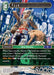 Image for Vaan (Legend) (2-051L) (Opus II) (OP2) - Final Fantasy TCG