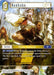 Image for Raubahn EX (2-093H) (Opus II) (OP2) - Final Fantasy TCG