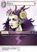 Image for Edea (2-100H) (Opus II) (OP2) - Final Fantasy TCG