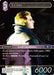 Image for Seifer (Rare) (2-110R) (Opus II) (OP2) - Final Fantasy TCG
