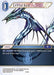 Image for Leviathan EX (2-140C) (Opus II) (OP2) - Final Fantasy TCG