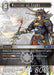 Image for Warrior of Light (2-145L) (Opus II) (OP2) - Final Fantasy TCG